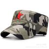 Boné Plano Bordado Estrela de Cinco Pontas da Moda Chapéu Quebra-Sol de Primavera e Outono Boné Camuflado Personalizado Masculino Mesmo Estilo Transfronteiriço