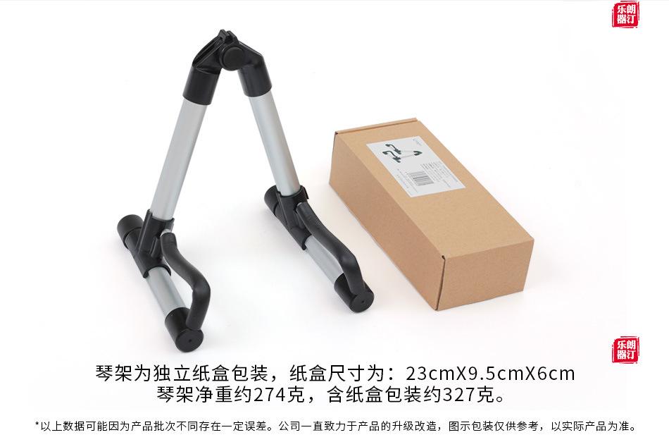 产品信息_03.jpg
