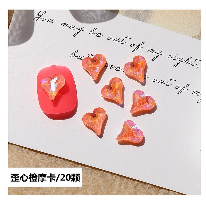 歪心橙摩卡.jpg