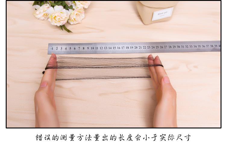 错误测量方法图.jpg