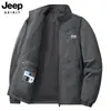 Chaqueta de Cuello Alto Estilo Primavera y Otoño 2025 Casual al Aire Libre Simple Versátil Transpirable Ligera Venta Directa de Fábrica #