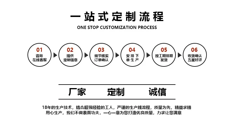 5-聚库-已修改_04