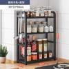 Estantería de escritorio para libros, cosméticos, acabado de hierro, para oficina, dormitorio de estudiantes