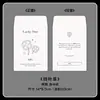 Envelope Pequeno Simples, Envelope Pequeno para Cartão, Material de Embalagem para Proteção de Cartão, Foto de Idol Girl Estilo Ins, Porta-Cartão de Estudante
