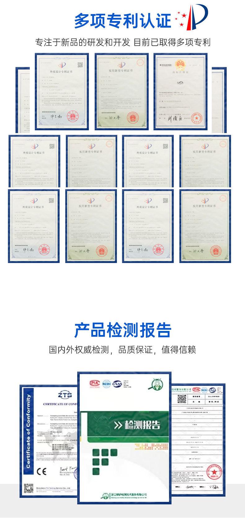 帐篷-详情_11.jpg?x-oss-process=image/format,png