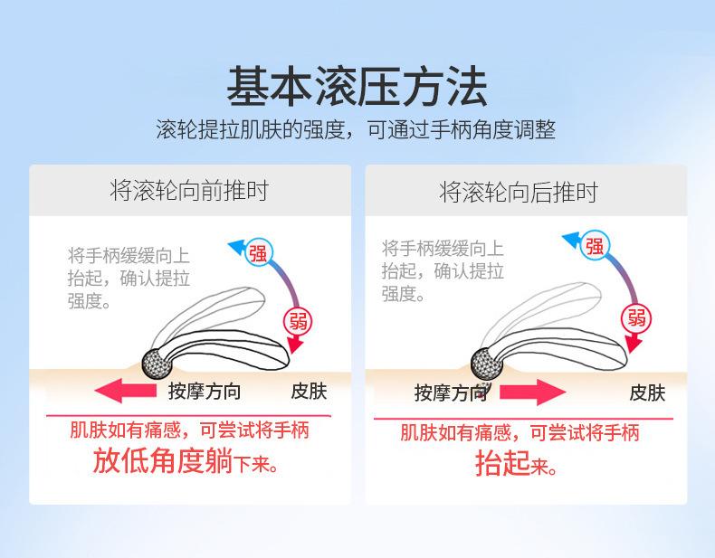 详情 (7).jpg