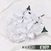 Flores de hortensia artificiales grandes para decoración de escenario de bodas, flores falsas densas para paisajismo, decoraciones de boda, arcos de flores de seda para guiar el camino