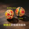Accesorios de oro de 18k chapado, no se decoloran, color oro arena, accesorios con cuentas, materiales para manualidades, cuentas espaciadoras color oro arena, cuentas para pulseras, accesorios para joyería