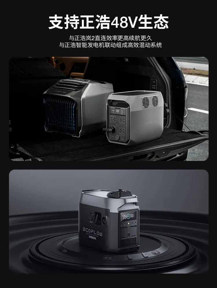 德3 1500详情11