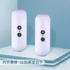 Juguetes Sexuales para Adultos, Taza Vibratoria Vocal Inteligente Automática de Doble Cabezal para Masturbación Masculina, Fábrica de Origen de Doble Agujero