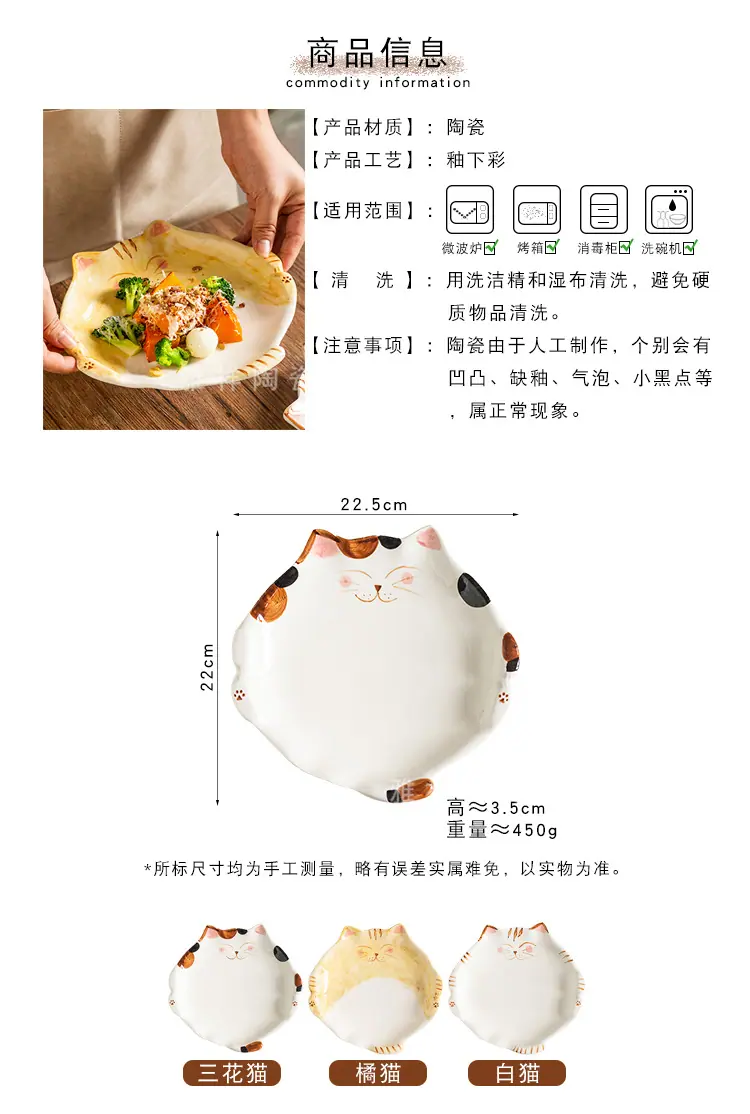 详情_02.jpg