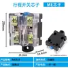 Interruptor de Límite de Viaje Accesorios Centrales Microinterruptor Lx19K-B Jw2-11 Wl Hl Me Pedal de Pie Núcleo Interno Kh901