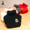 [Jin Yong] Uma geração de camisa elástica suéter infantil bordado fio puro tingido na massa base shirt engrossada roupas masculinas e femininas