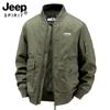 Jaqueta Bomber Acolchoada Masculina para Outono e Inverno, Jaqueta Acolchoada de Algodão Solta Espessa, Jaqueta Ami de Algodão Puro Cáqui
