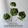 Arreglo floral artificial de hortensias de 4 cabezas para decoración de bodas, decoración de pared de flores, decoración de hotel serie fantasía Jardín de Monet