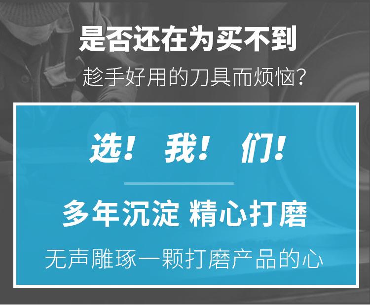 详情页_02.jpg
