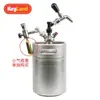 Barril de Cerveza de Acero Inoxidable 304 con Retención de Presión, Grifo, Dispensador de Cerveza para Exteriores, Barril de Dos Lotes, Elaboración Casera, Auto-Elaboración
