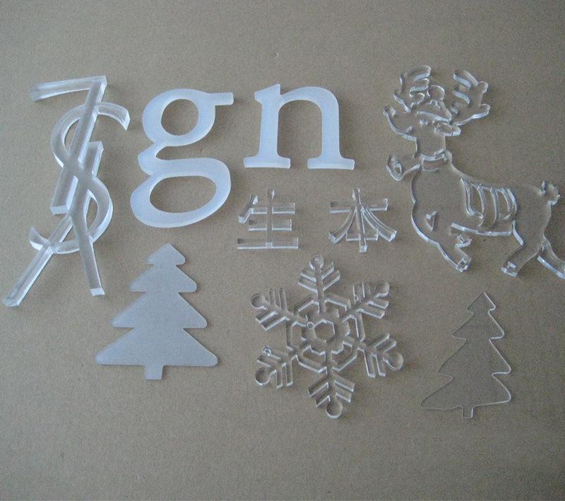 亚克力 水晶字 切割