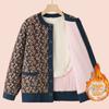 Chaqueta de Algodón con Forro Polar para Madres de Mediana Edad y Mayores, Cárdigan para Mujer con Forro Interior, Abrigo de Algodón Cálido de Otoño e Invierno para Abuelas, Ropa de Abrigo para Mujer