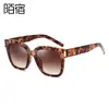 Mosu 18033 Moda Europea y Americana Gafas de Sol para Hombre, Gafas de Sol Retro para Mujer, Nuevas Gafas Transfronterizas al por Mayor