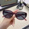Nuevas Gafas de Sol Cat-Eye con Letra B para Rostros Cuadrados y Redondos, Unisex, Efecto Adelgazante, Sensación de Alta Gama, Gafas de Sol con Protección UV UV400
