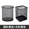 Porta-Lápis de Grade Grande Capacidade Porta-Lápis Papelaria Estudantil Suporte para Canetas Caixa de Armazenamento Ornamento Material de Escritório Balde para Canetas