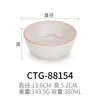 A5 melamina branco círculo flor hotel japonês fast food tigela pequena de arroz tigela de sopa plástico panela quente restaurante molho tigela pequena imitação de porcelana