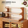 Prateleira de armazenamento trapezoidal para plantas verdes, suporte de flores para varanda de bay window, prateleira de armazenamento com drenagem multicamadas, porta-copos estilo degrau, prateleira de exibição para mesa