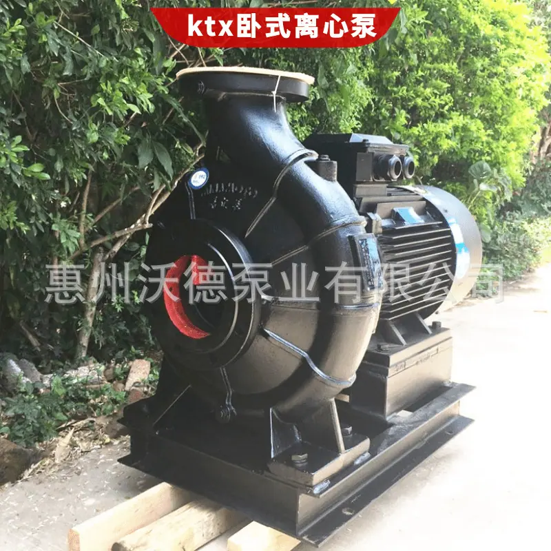 KTX源立水泵11