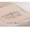 Pendientes de Plata de Ley 925 Estilo Coreano Flor Rosa Pendientes de Plata Esterlina Venta al por Mayor Pendientes Versátiles para Mujer