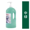 Tinta Acrílica Meibang de 2 Litros em Lata para Pintura de Parede, Impermeável, Não Desbota, Adequada para Vagas de Estacionamento, Tampas de Bueiro, Pneus e Grafite