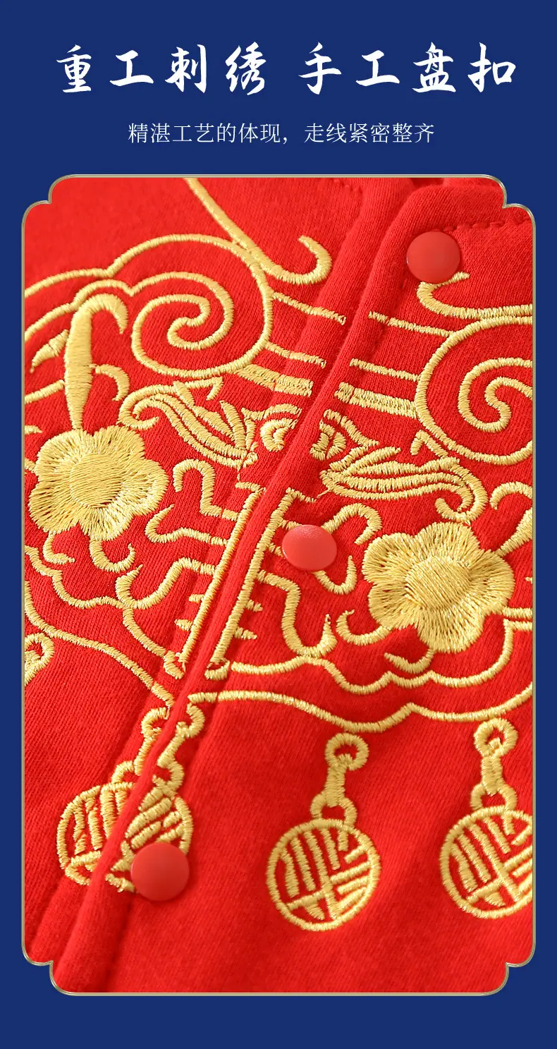 T1901详情_03.jpg