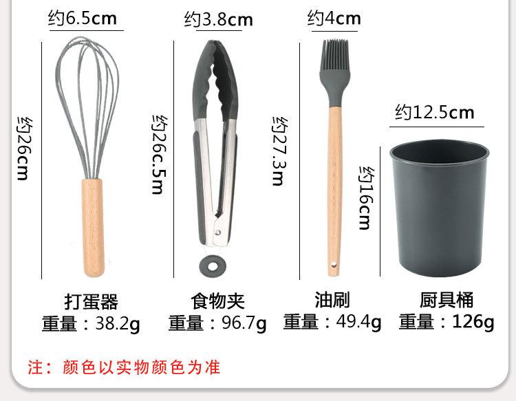 尺寸详情_03.jpg