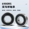 Rolamentos de parede fina micro 6900 6901 6902 6903 6904 6905 6906ZZ RS aço para eixo de aço carbono