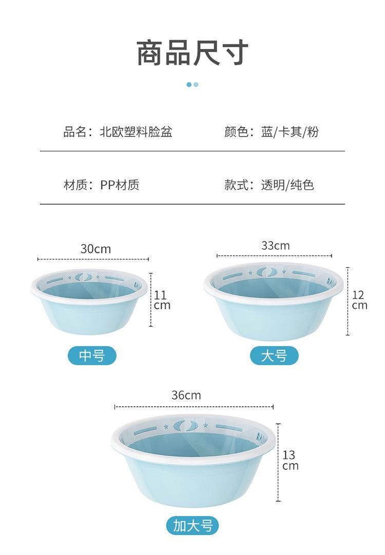 面盆详情750_07.jpg