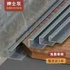 Tira de Borde para Panel de Pared de Aleación de Aluminio, Tira de Borde Integrada para Panel de Pared, Tira de Chapa de Madera de 5 mm 8 mm, Tira de Borde para Tablero UV