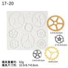 Era a Vapor Engrenagem Grande e Pequena Decorativa Rolo Silicone Líquido Fondant Bolo Tamanho Estrela de Cinco Pontas Forma de Assar