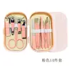 Tijeras para Uñas de Bebé, Set de Cortauñas para Bebé, Lima de Uñas para Niños, Tijeras, Cortauñas Antipinzas, Herramientas para el Cuidado del Bebé