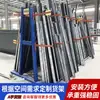 Estantería Cantilever de Marco A Personalizada de Fábrica Simple/Doble Cara Resistente para Tubos de Aluminio Almacén Almacenamiento de Materiales Largos Estantería Cantilever