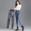Jeans de Outono e Inverno para Mulheres 2023 Novo Inverno de Cintura Alta Alto e Slim Justo Calças de Perna Pequena Espessas Forradas com Lã