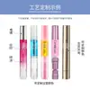 Direto da fábrica 6ml embalagem a vácuo repetível caneta perfume Base Líquido Nutrição para unhas gel de beleza engarrafado
