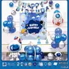 Conjunto de Balões de Aniversário Infantil para Crianças de 1 a 5 Anos, Suprimentos de Decoração para Cena de Festa, Conjunto Completo para Meninos e Meninas