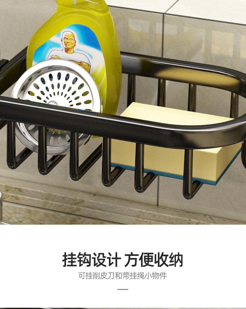 厨房水龙头头图详情_13.jpg