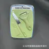 Conjunto de Três Peças de Faca para Frutas de Aço Inoxidável e Tábua de Corte para Uso na Cozinha, Descascador, Frigideira para Ovos, Conjunto de Facas, Combinação de Utensílios de Cozinha