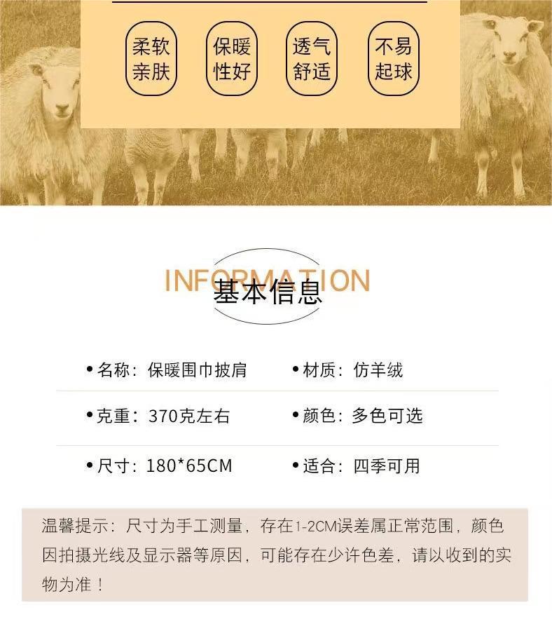 微信图片_20220925180958