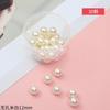 Perlas de imitación de ABS de alto brillo, hechas a mano, accesorios para collares, joyas, cuentas sueltas no porosas, venta transfronteriza.