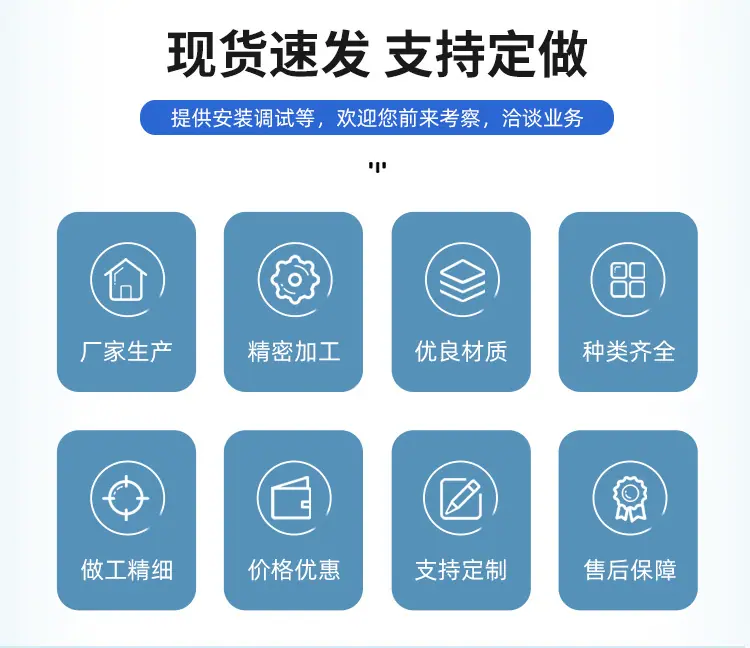 挖机30详情页_05.jpg