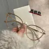 Nuevas Gafas Retro Ojo de Gato 2026 con Protección contra Luz Azul, Aptas para Lentes Graduados, Montura Pequeña para Mujer, Monturas de Gafas de Alta Gama Transfronterizas