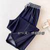Relaxamento Preguiçoso Jeans Retrô Azul Escuro Calças Casuais Largas Perna Larga Calças Machete Feminino W0907N