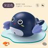 Suministro Exclusivo Transfronterizo de Juguetes de Baño al por Mayor de Chenghai para Niños, Patitos Amarillos para Nadar, Juego Acuático para Bebés y Niños